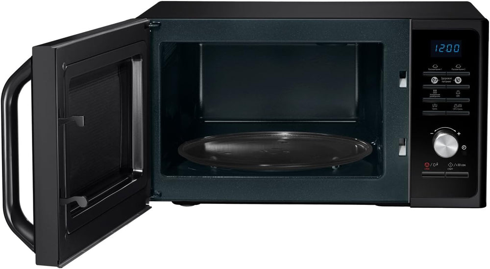 Samsung – Silver microwave