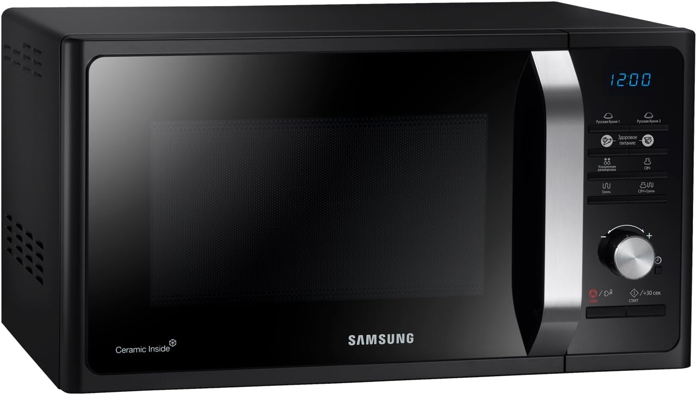 Samsung – Silver microwave