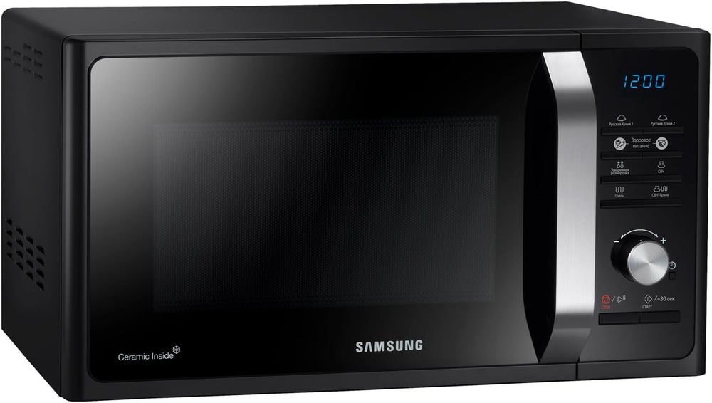 Samsung – Silver microwave