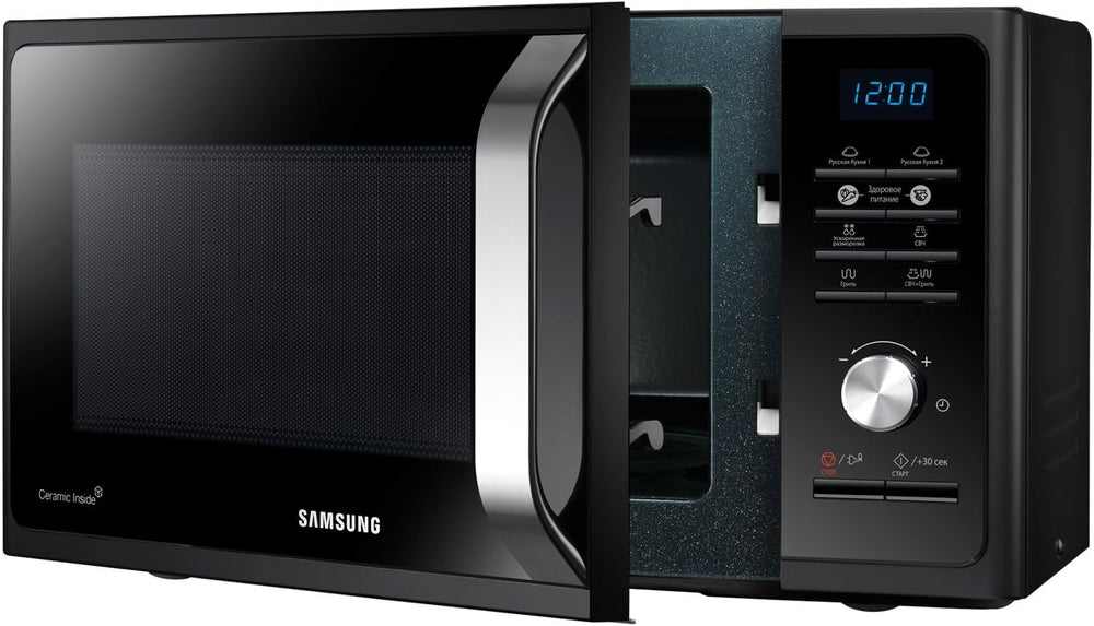 Samsung – Silver microwave