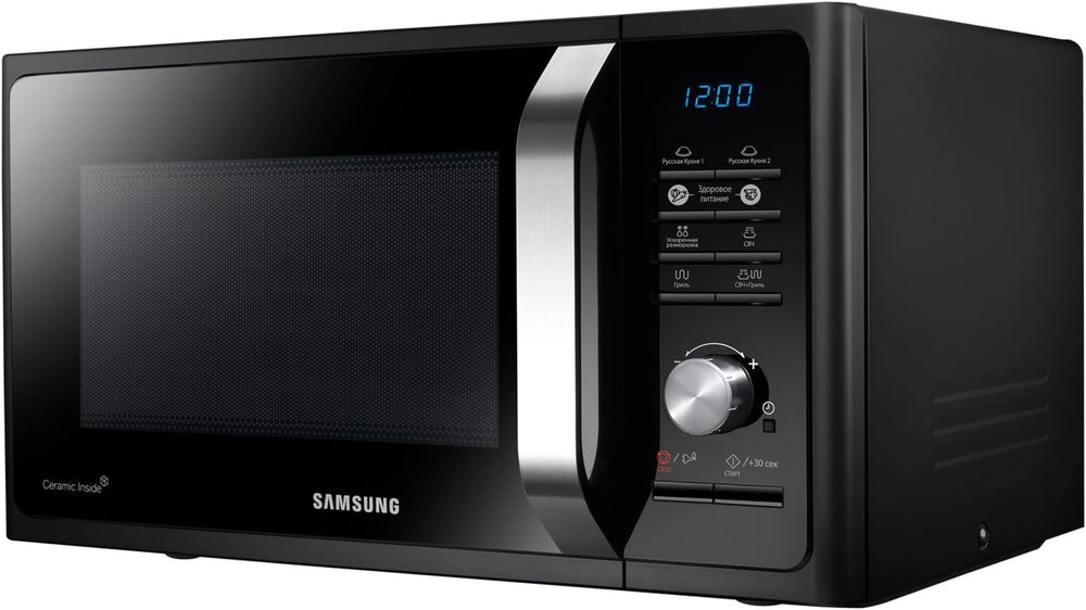Samsung – Silver microwave
